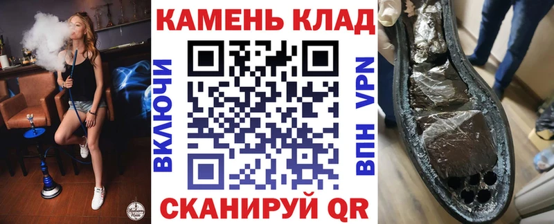 Где купить Шахты Cocaine  Меф  ГАШИШ  Амфетамин  Каннабис 