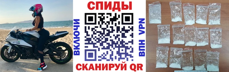 АМФ Premium  даркнет сайт  Шахты 