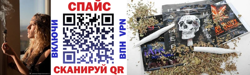 БУТИРАТ бутандиол  Шахты 
