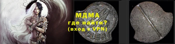 кокаин перу Алексеевка