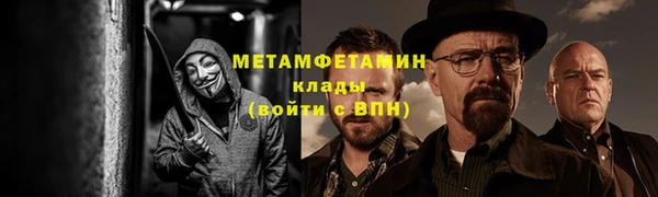 кокаин перу Алексеевка