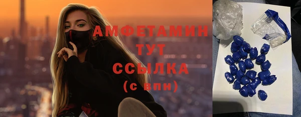кокаин перу Алексеевка