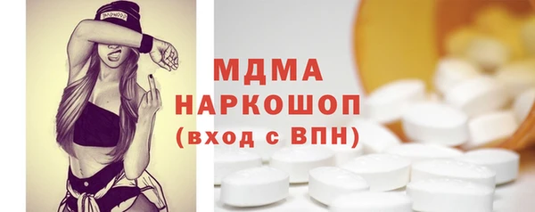 кокаин перу Алексеевка