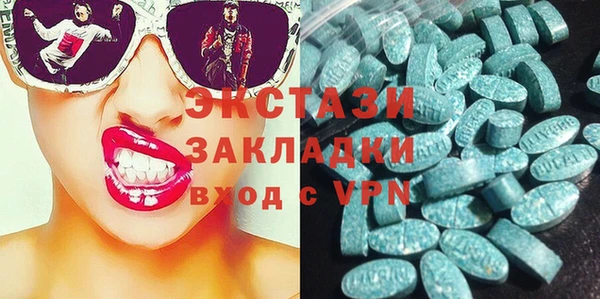 таблы Алексин