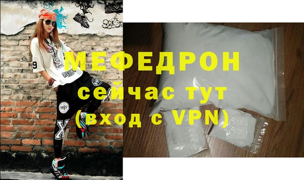 ешки Тихорецк