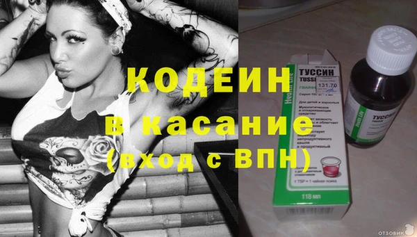 таблы Алексин