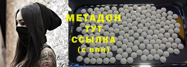 таблы Алексин
