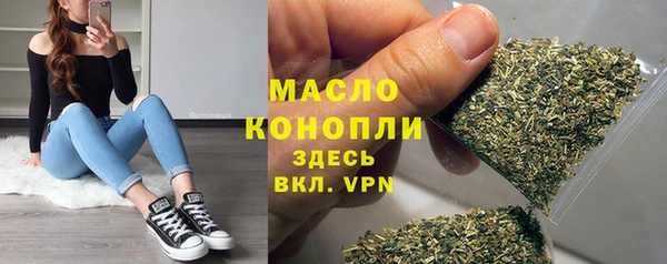гашик Абинск