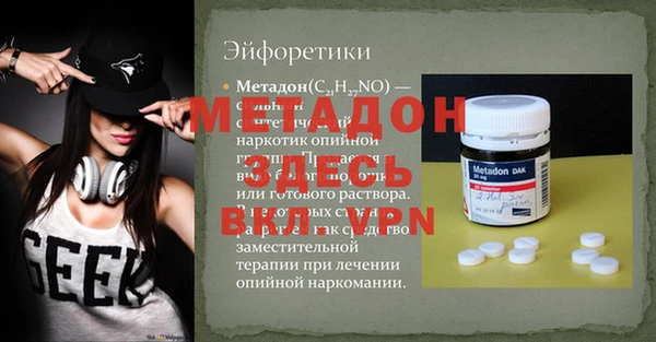 таблы Алексин