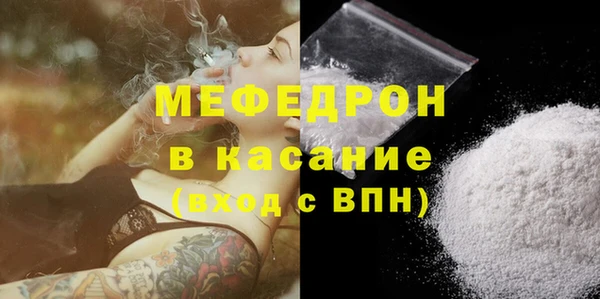 стаф Алзамай