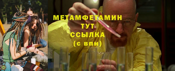 ешки Тихорецк