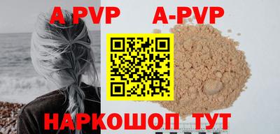 героин Ливны