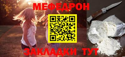героин Ливны