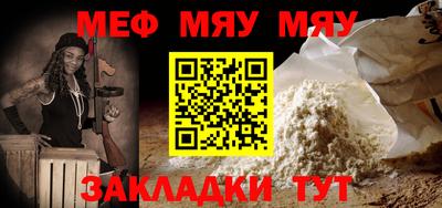 МДПВ Ликино-Дулёво
