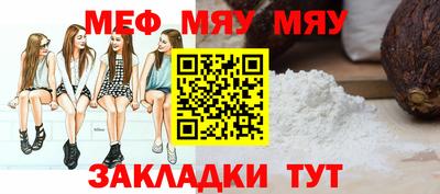 MDMA Лесосибирск