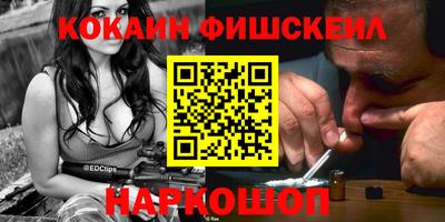 героин Ливны