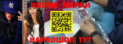 MDMA Лесосибирск