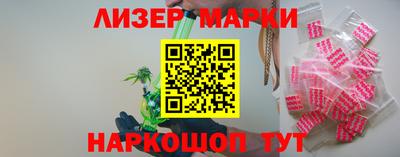 MDMA Лесосибирск