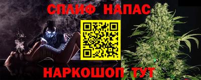 МДПВ Ликино-Дулёво