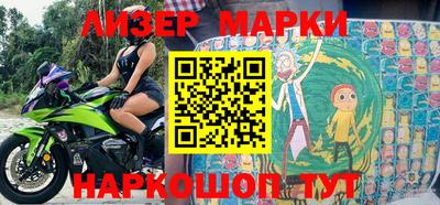 MDMA Лесосибирск