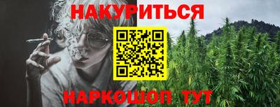 MDMA Лесосибирск