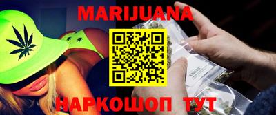 MDMA Лесосибирск