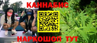 MDMA Лесосибирск