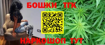 героин Ливны
