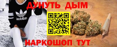 МДПВ Ликино-Дулёво