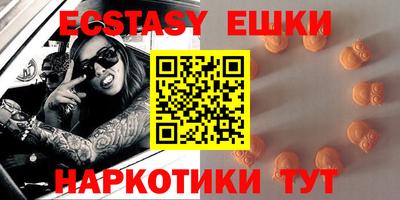 МДПВ Ликино-Дулёво