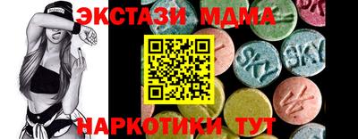 героин Ливны