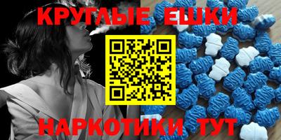 МДПВ Ликино-Дулёво
