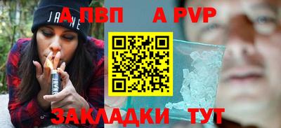 MDMA Лесосибирск