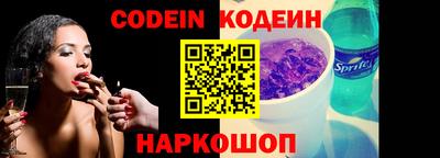 MDMA Лесосибирск