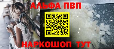 МДПВ Ликино-Дулёво