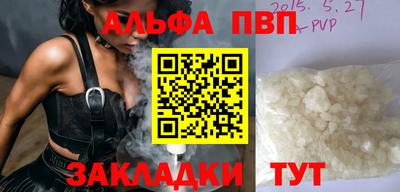 MDMA Лесосибирск