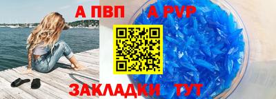MDMA Лесосибирск