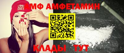 МДПВ Ликино-Дулёво