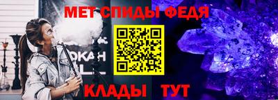 героин Ливны