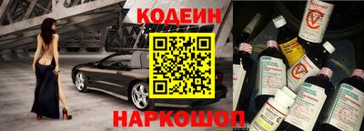 МДПВ Ликино-Дулёво