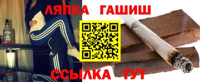 героин Ливны