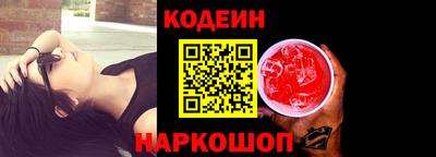 MDMA Лесосибирск