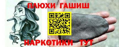 МДПВ Ликино-Дулёво
