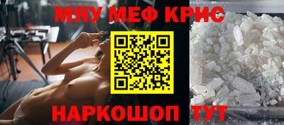 героин Ливны