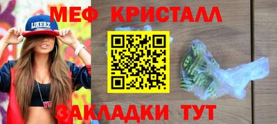MDMA Лесосибирск