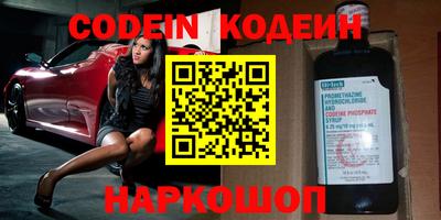 MDMA Лесосибирск
