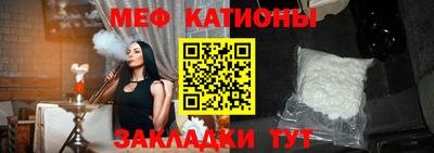 МДПВ Ликино-Дулёво