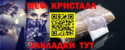 героин Ливны