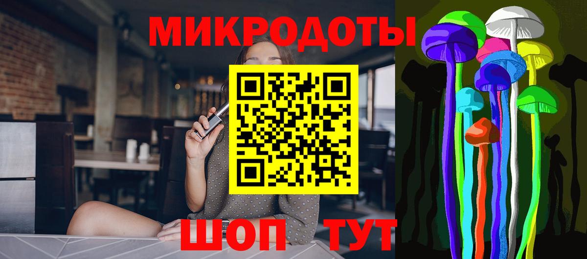 Шахты  Псилоцибиновые грибы Magic Shrooms  Псилоцибиновые грибы Cubensis  Вход с VPN 